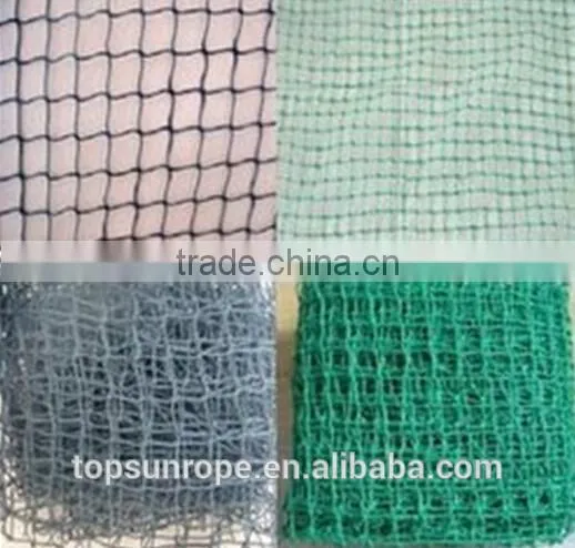 Fishing Net 43mm photo-2