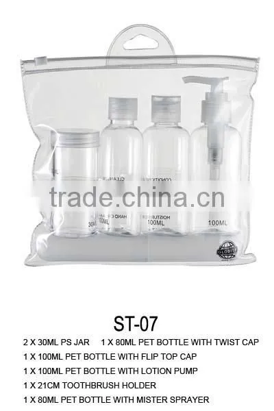 4Pcs Bottles Set Designer Plastic Cosmetic Bottle Sets Travel Sets photo-5