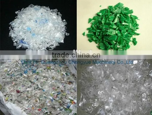 Guangzhou Plastic Crusher for Recycling Line photo-6