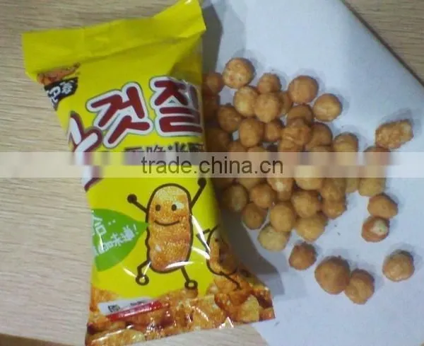 Automatic Sugar Coffee Packing Machine With Feeding Elevator photo-2