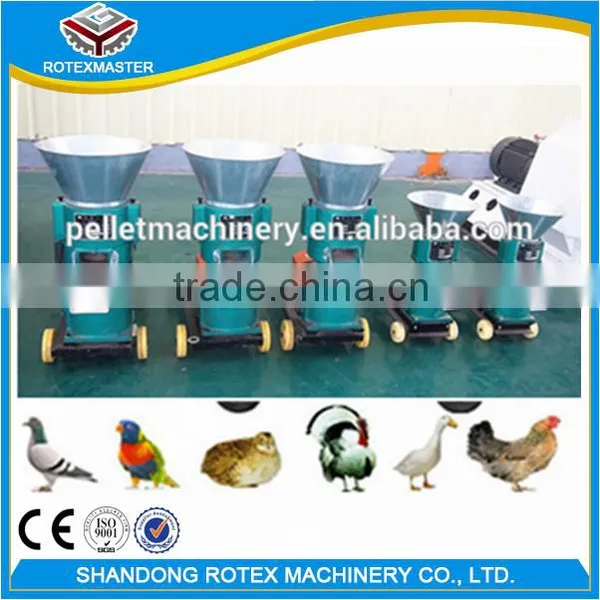 Animal Feed Pellet Machine/ Small Feed Pelletizing Mill/ Mini Pellet Mill for Feed photo-2