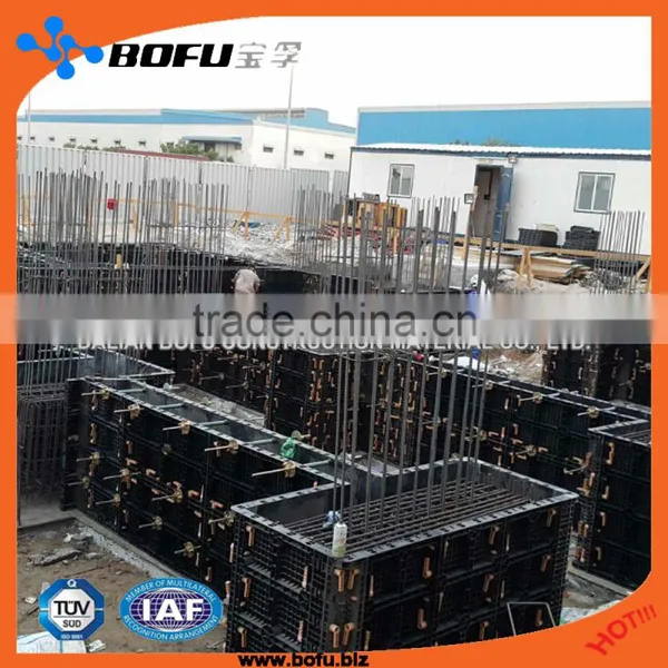 Reusable Plastic Concrete Formwork for Walls photo-4