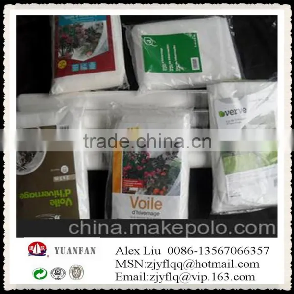 Crop Cover Non Woven Fabric , Plant Cover Non Woven Fabric photo-6