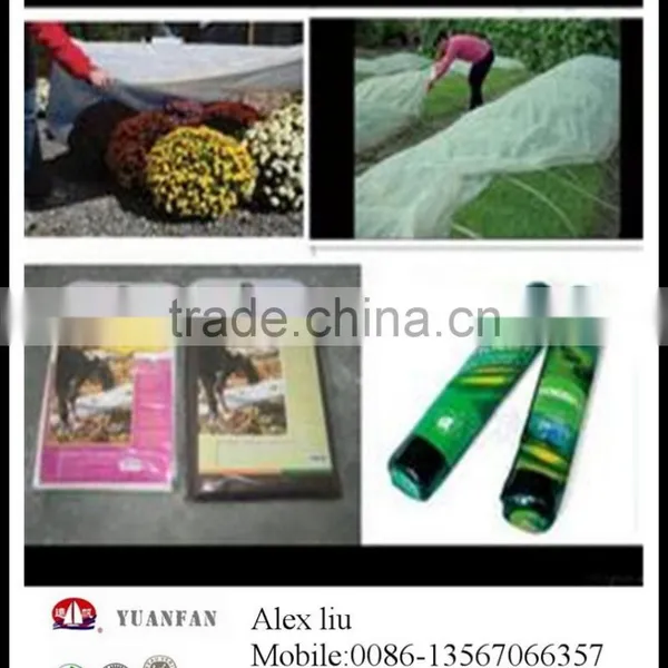 pp Cover Clouth , Non Woven Agriculture Covering , Nonwoven Fabric for Plant Covering photo-4