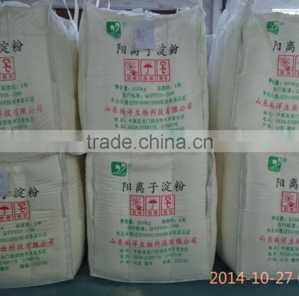 Oxidized Starch 100% photo-2