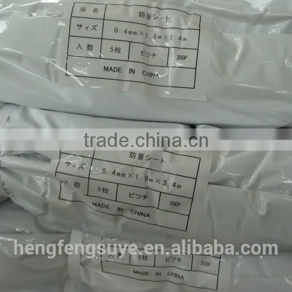 100% PVC Cheap Laminated Fabric Pvc Tarpaulin Waterproof 200D*200D 1000D*1000D photo-2