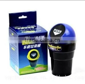 High Quality Mini Car Trash Can photo-4