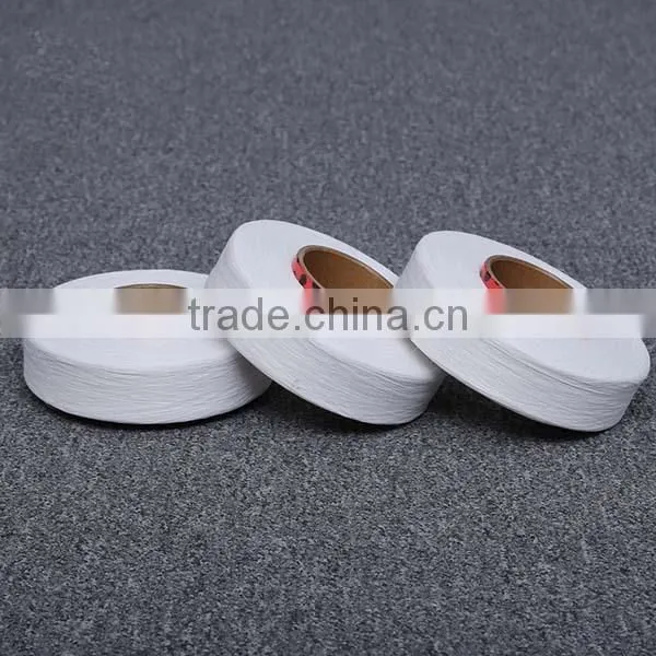 Bright Spandex Yarn 210D Raw White Brand or Homemade for Webbing photo-4