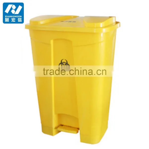 Yellow Pedal Medical Waste Bin for Hospital photo-2