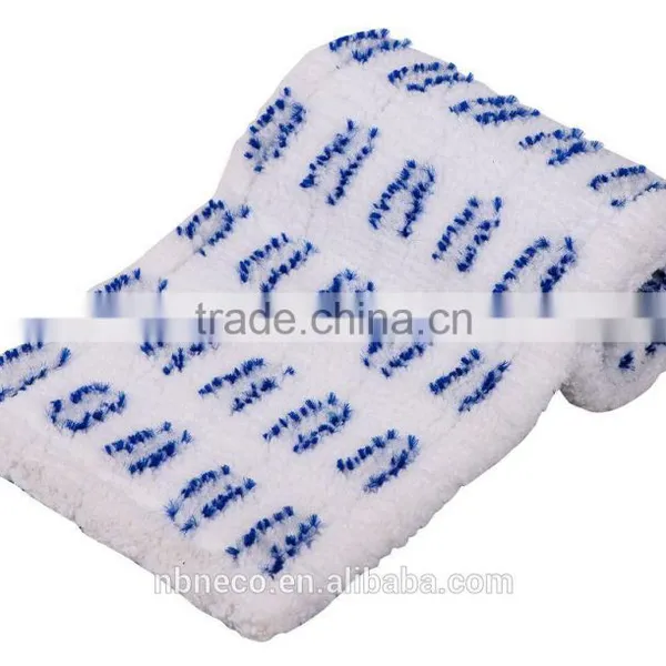 Microfiber Cloth