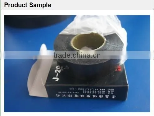 Rubber Tape Self Adhesive Tape Cable Tape photo-3
