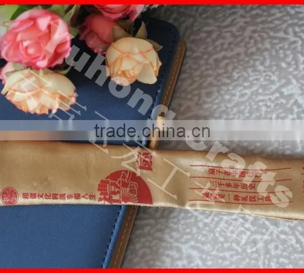 Chinese Hand Fan Bag as Gift Pouch or Packing photo-2