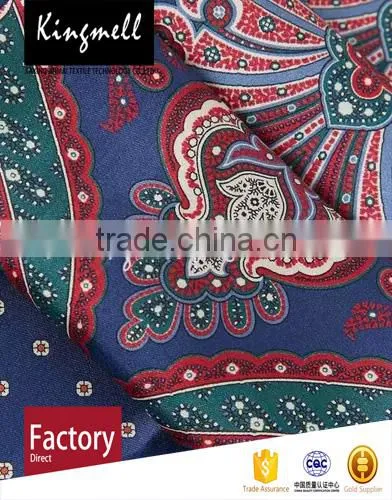 Custom Blue Digital Printed Silk Scarf for Men in Spring and Autumn photo-3