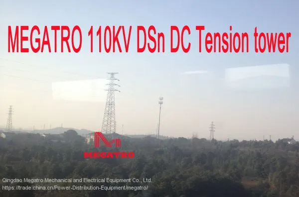 MEGATRO 110KV DSN DC Tension Tower photo-4