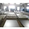 Sell:DNV FH40 Steel Plate Ship Build Plate(supplier)