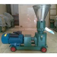 Animal Feed Making Machine for Home Use