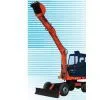 Excavator