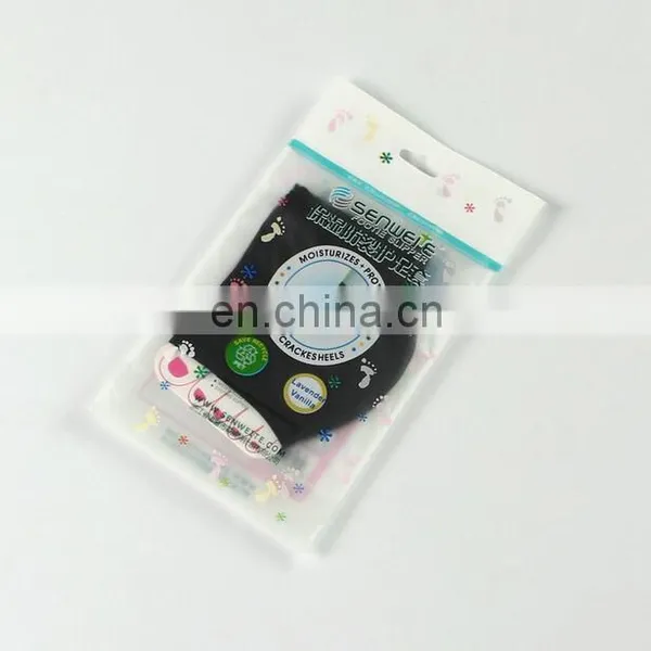 Ultra Comfortable Plantar Fasciitis Silicone Gel Heel Protective Support Sleeve - Protecting Cracked/dry Heels #HG-011 photo-3