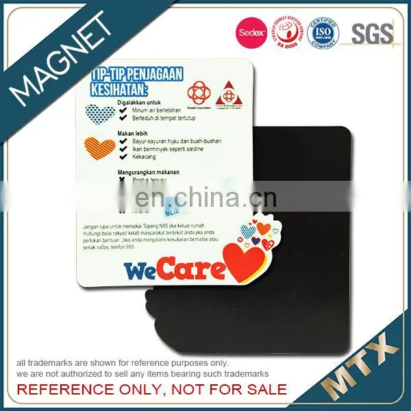 Aluminum Offset Printing Rubber Magnet Factory photo-3