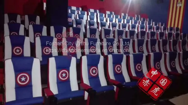 Rocking Back Leather Cinema Seating,leather Folding Cinema Seats photo-2