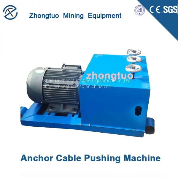 PC Strand Pusher Machine In Promotion|Factory Price photo-3