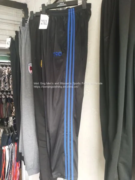 Three Bars Men's Sports Trousers Loose Straight Tube With Down Casual Pants photo-4