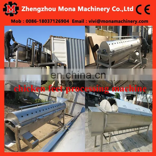 Chicken Feet Peeling Machine/Chicken Feet Processing Machine/Chicken Feet Cleaning Machine photo-3