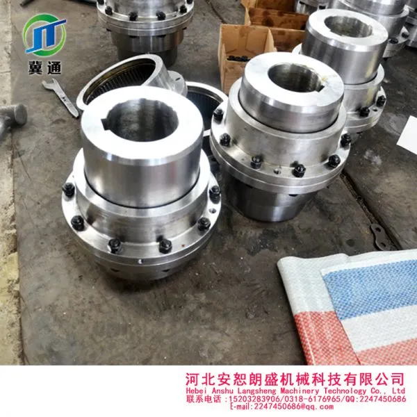Shaft Couplings GIICL Drum Gear Coupling Mechanical High Torque photo-4