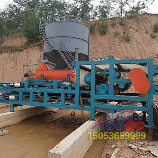 Sludge Curing Equipment