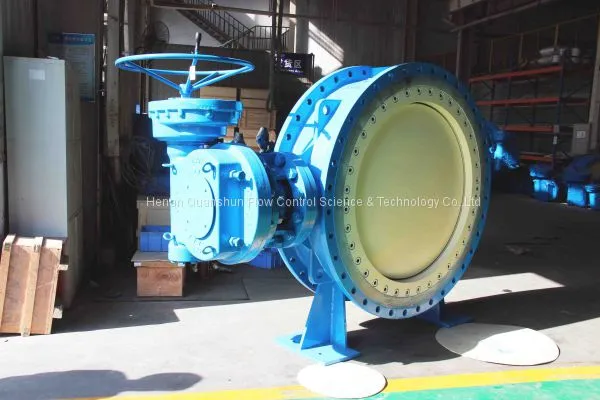 Spherical Disc High Performance Butterfly Valve For Heat Supply Network photo-3