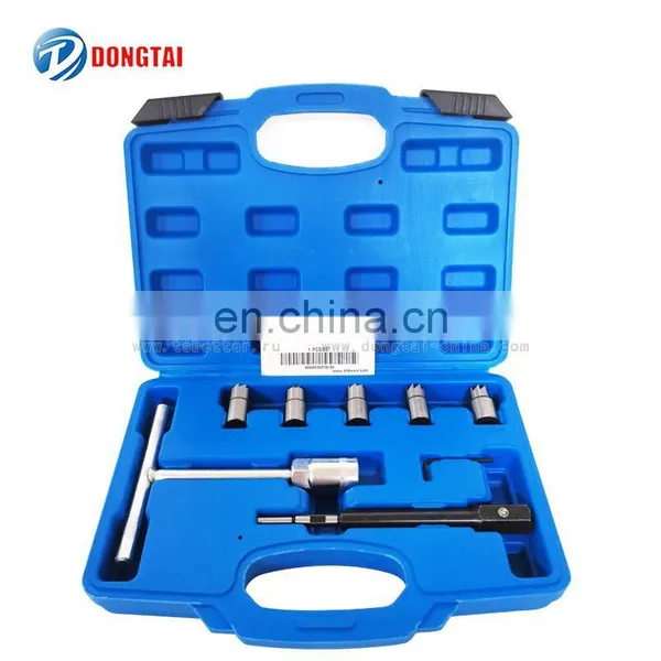 No,045(1) Injector Seat Cutter photo-3