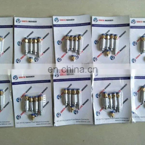 NO.007(5) Injector Fuel Return Connector photo-5