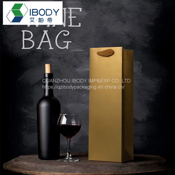 Degradable White Cardboard Reusable Single Bottle Red Wine Packaging Gift Bag photo-5