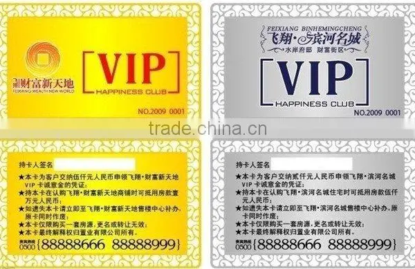 Professional Bussiness Vip Card Printing photo-5