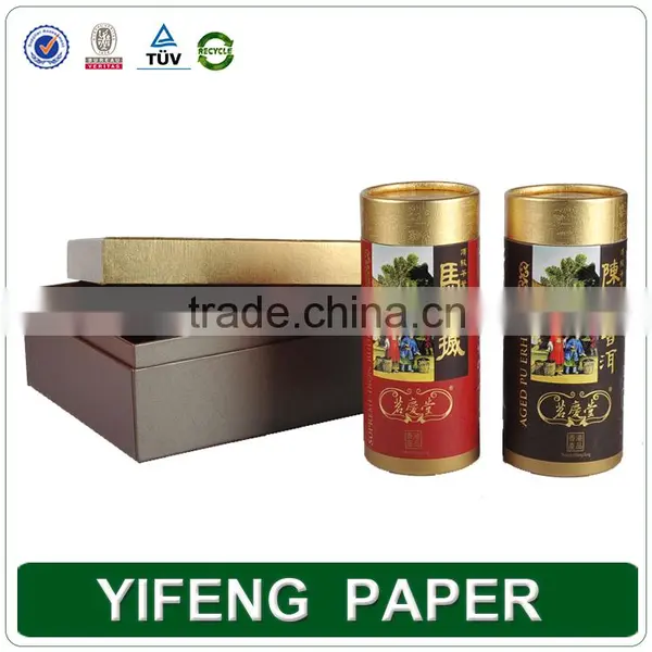 Wholesale Fashion Handmade Tea Storage Box photo-3