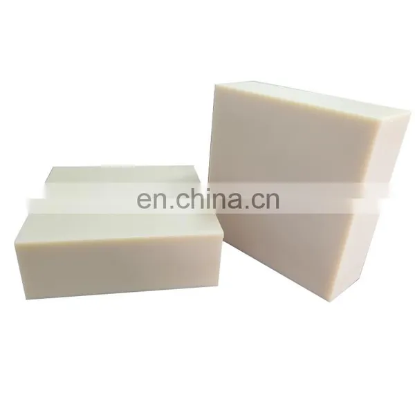 Engineer Plastic Sheet Colorful MC Cast Nylon Sheet Plastic Glass Fiber Nylon Slider Block photo-2