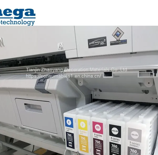 EPSON T Series Machine Film Film Negative Film Black Ink Cartridge photo-2