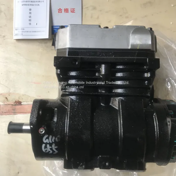 3509DE2-010 photo-2