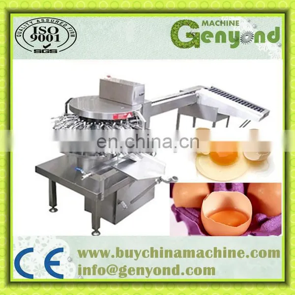 High Speed Liquid Egg Separating Breaking Egg Machine With Good Quality photo-2