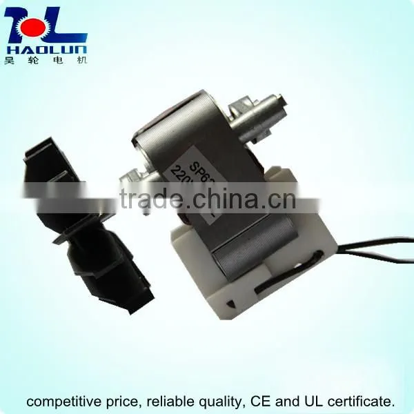High Quality Medical Asthma Walmart Nebulizer Motor 230/120V AC 50/60HZ photo-3