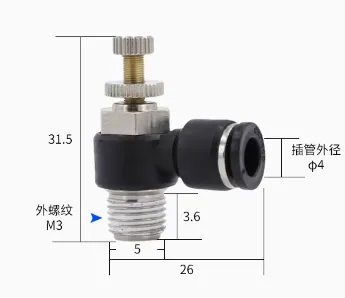 Tracheal Throttle Valve Quick Connector Cylinder Speed Control Valve Adjustable Sl4 6 8 10 12 - M5 01 02 03 04