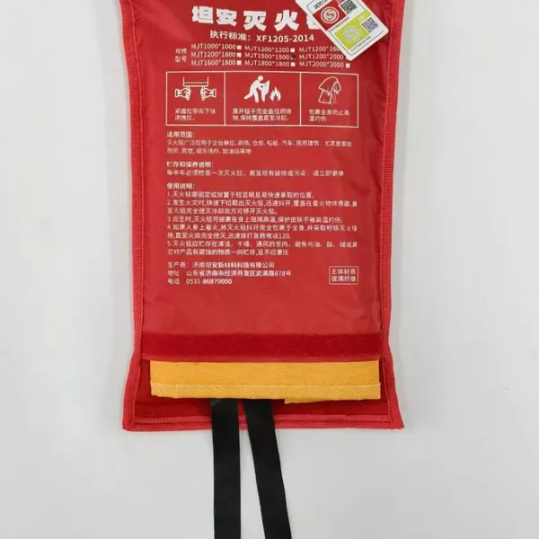 Automotive Fire Control Blanket | High Temperature Resistant EV Battery Fire Blanket for New Energy Vehicles photo-3
