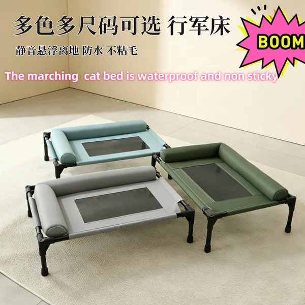 Plush Pet Pad for Fall and Winter - Warm Dog and Cat Bed