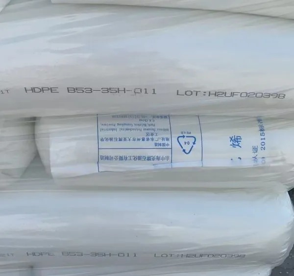 CNOOC Shell HDPE Resin B53‑35H‑011 Good Processability for Daily Chemical Bottle Production photo-4