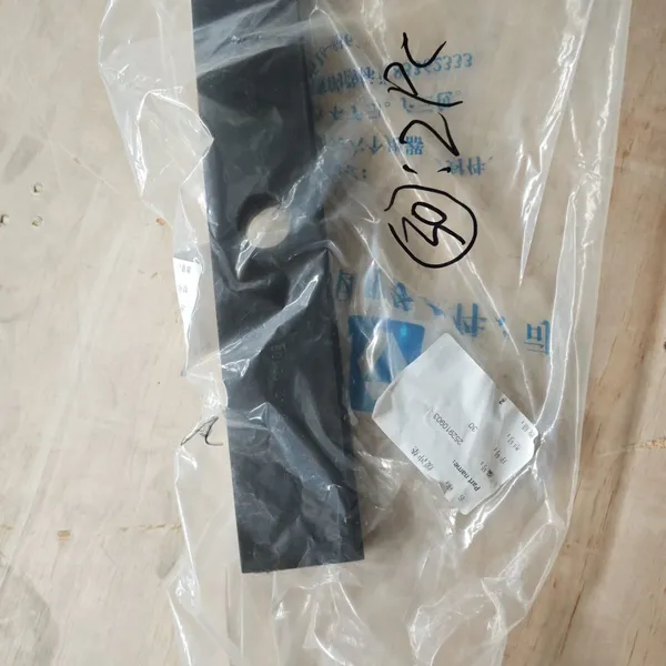 High Quality XCMG Spare Part Rubber Buffer PN 252910903 photo-2