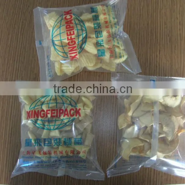 XFL-200 Nuts Packing Machine photo-4