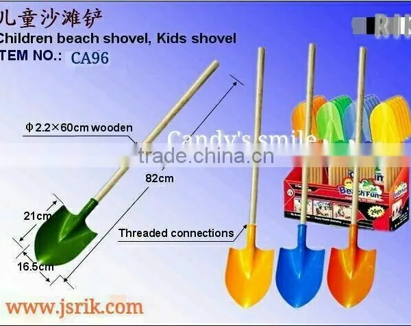 Children Beach Shovel,kid Shovel