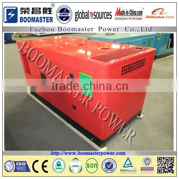 Slient OEM Prices 30kva /24kw Diesel Generator Power by Chinese Engine