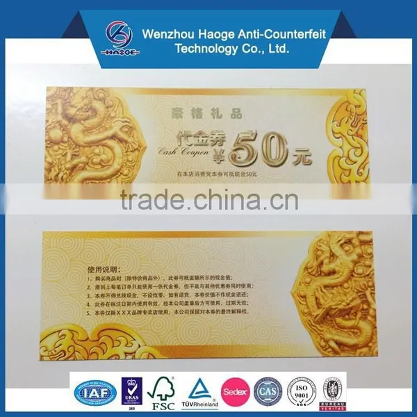 Anti-fake Discount Coupon Ticket, Cash Voucher & Lottery Ticket photo-2