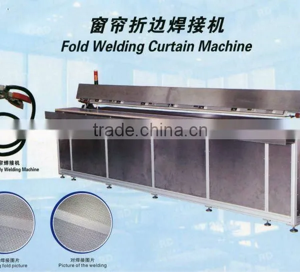 WELDING ROLLER BLIND MACHINE / BLIND MACHINE / ROLLER BLIND FABRIC